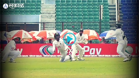 Bangladesh Fielders dropped Catch