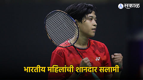 Ashmita | India Women Badminton Team