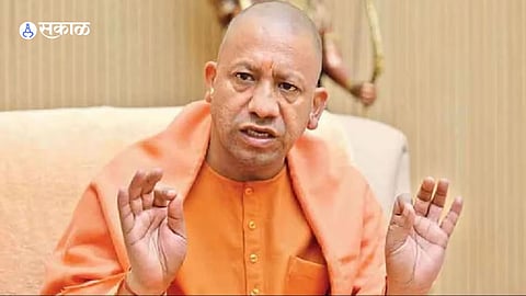 UP CM Yogi Adityanath