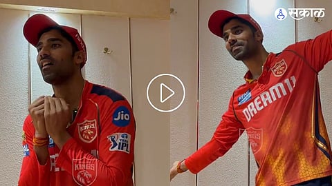 Shashank Singh | Punjab Kings