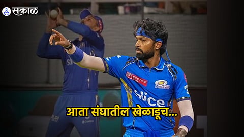 Hardik Pandya