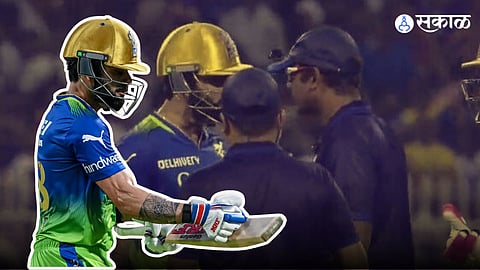 Virat Kohli Angry