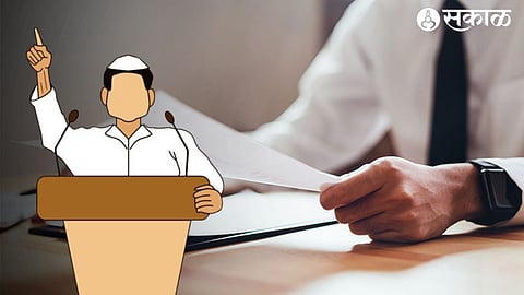 Election candidate application