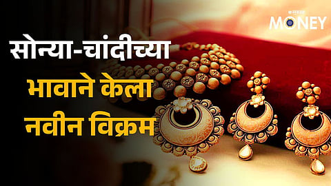Sakal