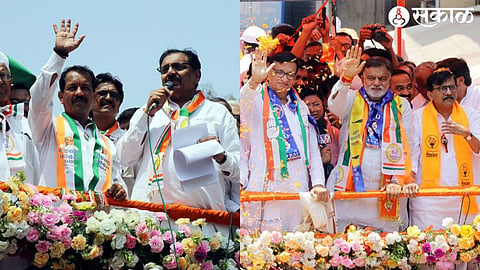 Rally of Rajabhau waje & Bhaskar Bhagare