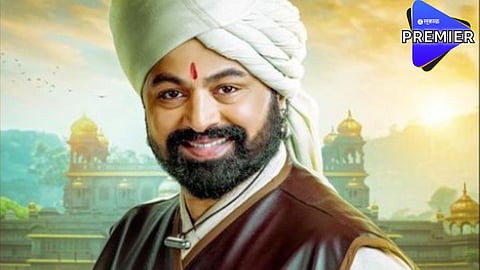सुबोध भावेनं शेअर केलं "संगीत मानापमान"चं पहिलं पोस्टर