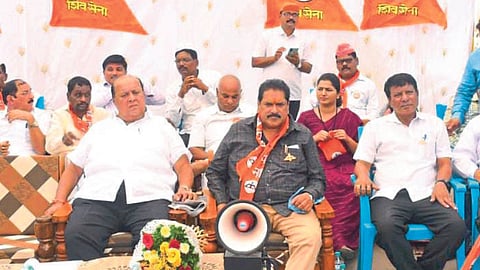 Kolhapur Lok Sabha