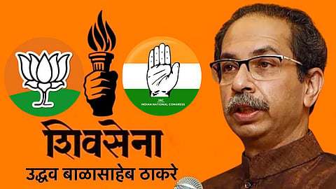 Sangli Lok Sabha Congress