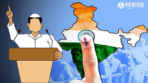 Lok Sabha Election 2024