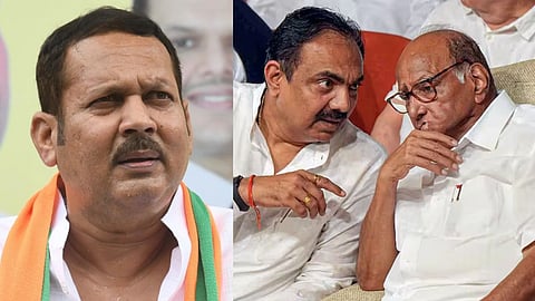 Satara Lok Sabha