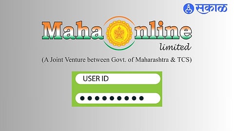 Mahaonline