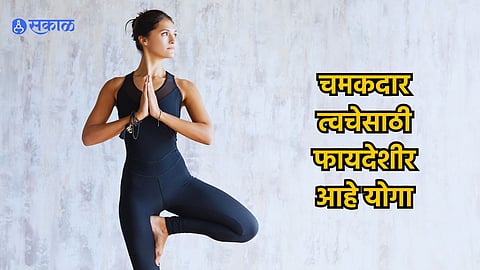 Yoga For Healthy Skin