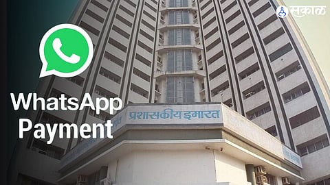 WhatsApp Pay