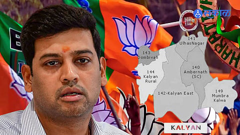 Kalyan Loksabha: भाजपने पुन्हा वाढवला श्रीकांत शिंदेंचा ताप; ..तर एकही कार्यकर्ता काम करणार नाही