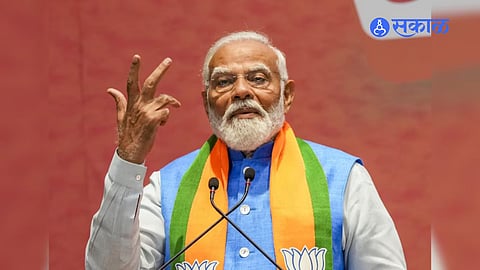 PM Modi