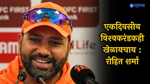Rohit Sharma