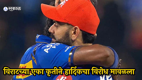 IPL 2024 Virat Kohli