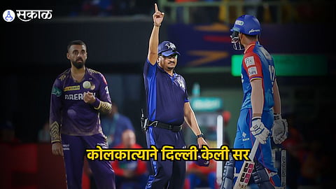 DC vs KKR