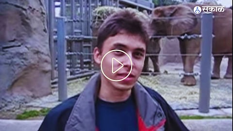 First YouTube Video