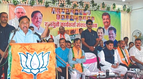 Narayan Rane