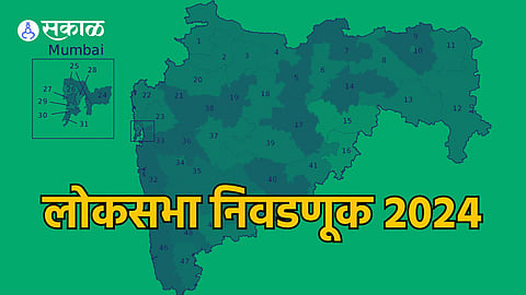 Lok Sabha Election 2024 eknath shinde Shivsena BJP conflicts over seat sharing political news