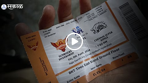 SRH vs CSK
