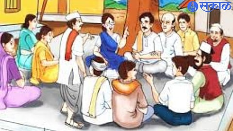 Discussion of election