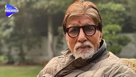 Lata Mangeshkar Award 2024