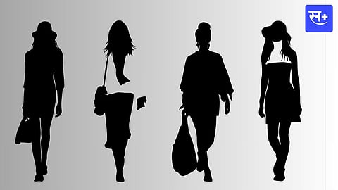 Fashion Trends