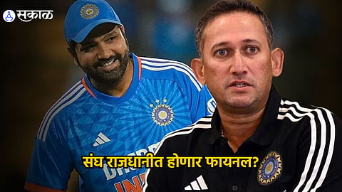 Ajit Agarkar