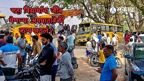 Bus Accident