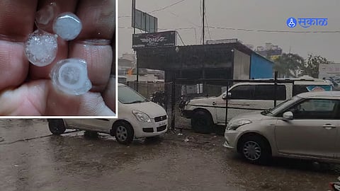 Pune Rain Update