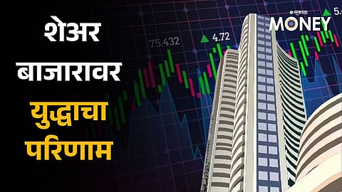 Sensex-Nifty Today
