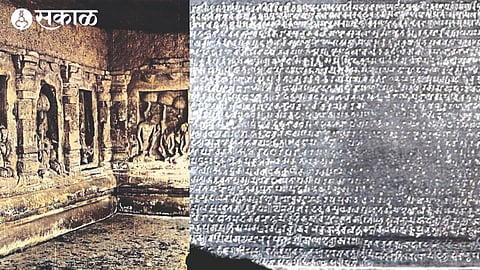Vishnu Temple built by King Adityasena. & Inscription of Afsad.. It contains the information of Uttara Gupta.