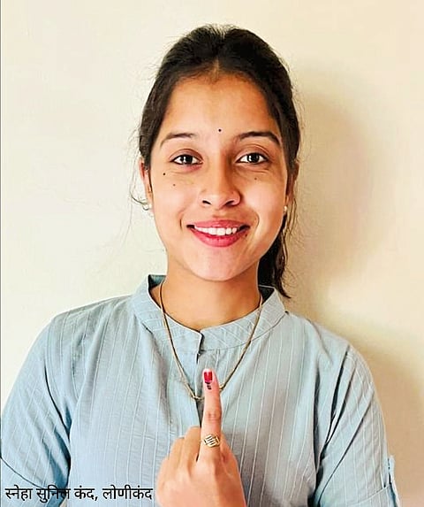 लोणीकंद
