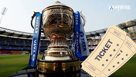 IPL 2024 Playoffs Qualifier Eliminator Final Match Tickets