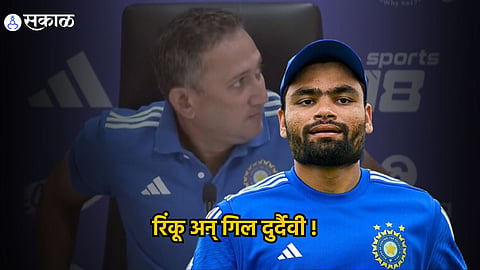 Rinku Singh