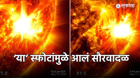 Nasa Solar Flares