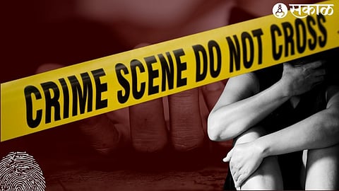 Rape News