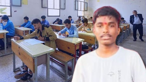 12th exam Result