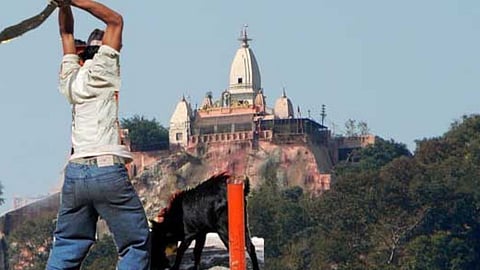 Malekarni Temple Uchgaon
