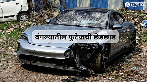 Pune Porsche Accident