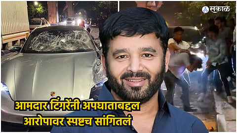 Pune Porsche Car Accident
