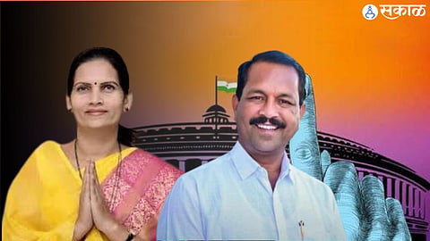 Dr. Bharti Pawar, Bhaskar Bhagare