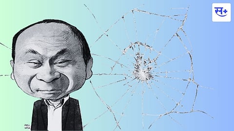 fukuyama
