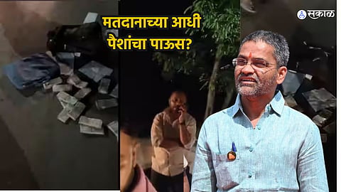 Nilesh lanke