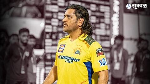 MS Dhoni Retirement