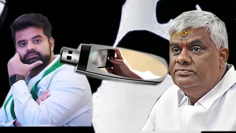 JDS leader HD Revanna