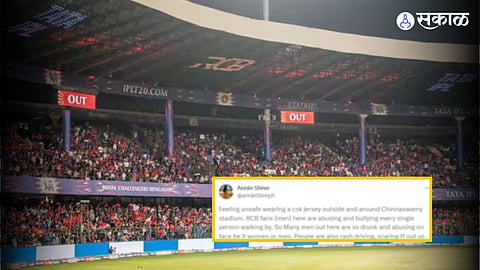 RCB vs CSK
