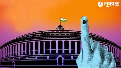 Lok Sabha Constituency